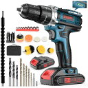 EVARY電動ドライバー21V2000mAhバッテリー2個付き最大42N・m25+3段階トルク調節電動ドリル一台5役無断変速正逆転切替コードレスドリルドライバー、LEDライトネジ締付工具穴あけDIY家具組み立…