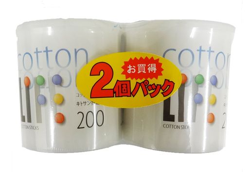 平和メディク コットンライフ綿棒 200本ケース入 2P