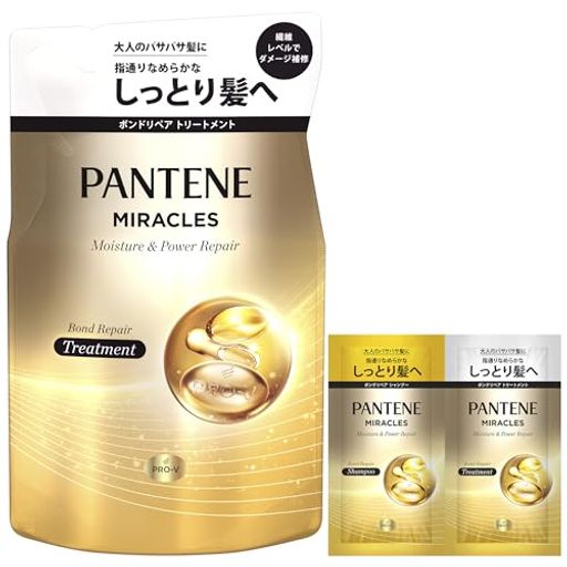 パンテーンミラクルズトリートメント350g+(10g+10g)詰替モイスチャー&パワーリペア【おまけ付き】