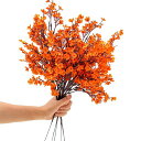 WillingYou造花オレンジかすみそう観葉植物7本入96頭/本高さ50cm(花瓶なし、オレンジ)