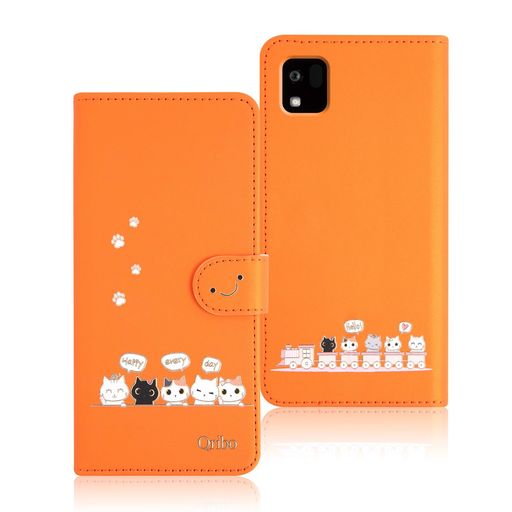 Qribo KYOCERA Kantan Sumaho3 ケース 手帳型 かんたんスマホ3 A205KC ケース かんたんスマホ3 カバー シンプルなのに可愛いデザイン エンボス加工猫柄 うれしい気持ち 6.1インチ対応 かんたんスマホ…