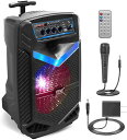 【PYLE 400W BLUETOOTH付き ワイヤレス スピーカー】 充電式バッテリー 屋外で使える 重量3.1KG. 8インチ サブウーファー 1インチ ツイーター付き 携帯用 PA システムスピーカー、 録音機能、 カラオケスピーカー マイク、DJ(2)