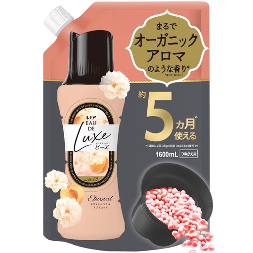 香り付け 「レノアオードリュクス」は、フランス伝統の香り文化から着想し、厳選素材と手作業による創香へのこだわりで、本格的な香りが生み出されています。 オードリュクス香り付けビーズを足せば、まるでオーガニックアロマのような*贅沢で奥深い香りが長続きします。(*香りの上質さのこと) 「ホワイトムスク&amp;アプリコット」甘さとぬくもりに包まれるご褒美のような香り [香り構成] トップ:オレンジ・アップルペアー/ミドル:ローズ・グルマン・ジャスミン/ラスト:シダーウッド・アンバー・マスク 使い方も簡単 お洗濯のはじめに入れるだけ 赤ちゃんの衣類もOK。家族全員対応 - 赤ちゃん用と大人用の両方に使える。