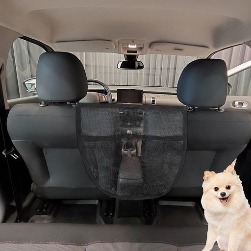 アウトドア 【運転安全を確保】犬用車載ネットバリアはペットを後部座席に確実に確保。運転中の飛び出しや視界の妨げを防ぎ、運転者の気を散らずに、集中した運転体験が可能になり、ペットと乗車員の安全で確保します。 【ユニバーサルフィット設計】調整可能なストラップで車種に合わせた取り付けが可能。 ほとんどの車/バン/SUVに対応し、ドライブシートと後部座席を完璧に仕切ります。 【通気性メッシュ設計】通気性に優れたメッシュ構造により、エアコンの送風や空気循環を妨げることなくとともに、ペットの状態も確認できるため、安心してご利用いただけます。 【簡単取付&amp;折り畳み収納】調整可能ストラップをヘッドレストに掛けるだけ、工具不要で簡単に取り付け出来ます。使用後はすっきり折り畳めて車内スペースを取りません。 【製品サイズ】約40x35cmで、車内空間にぴったりとフィット。