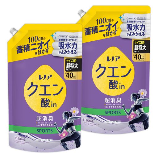 消臭 香りでごまかさず、蓄積ニオイをはがし取る*! *100日間、洗浄・使用しても蓄積するニオイ 洗剤でも漂白剤でも柔軟剤でもない、衣類のすすぎ消臭剤 何度も使っているタオル、スポーツウェア、肌着のニオイに気になるけれど、洗濯してもニオイが取れない。洗うだけで、生乾き・汗のニオイ癖一発リセット!臭いタオルも新品ニオイへ! 漂白剤なしでも一発消臭* *P&amp;G調べ・ニオイの度合いで、落ち方の程度は異なります。 柔軟剤を使ったタオルの吸水力がよみがえる!* *P&amp;G調べ。自社柔軟剤比。