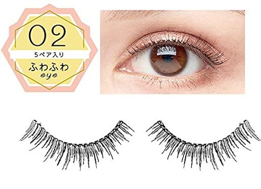 プチプチアイラッシュバリューパックつけまつげ02ふわふわeyePT43630