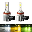 CatlandH8H11H16LEDフォグランプイエローレモンイエローホワイト3色切替LEDフォグヘッドライト黄色3000K白色6000Kレモンライムイエロー12V車用LEDバルブ一体型爆光CSPチップ搭載