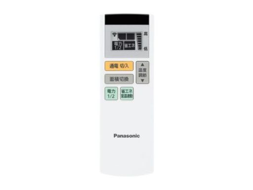 PANASONICŵڥå/˼⥳DC137R-T22S1