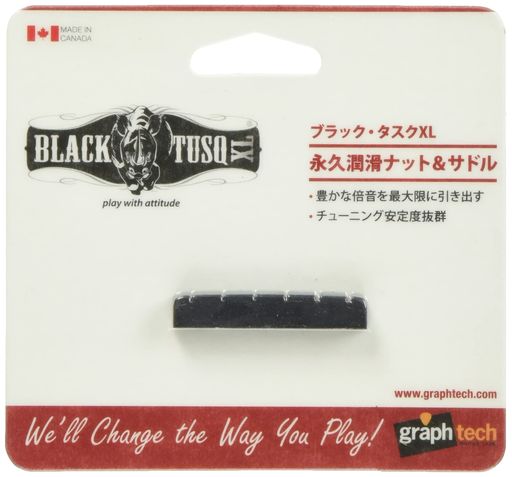 グラフテック(GRAPH TECH) GRAPHTECH BLACK TUSQ XL PT-6000-00 ジャンボサイズ エレキギター用ナット