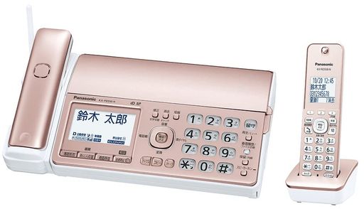 あんしん機能充実の受話器コードレスファクス 通話後もあんしんの「迷惑電話相談」機能搭載、充実の迷惑電話防止対策。 光って分かりやすい「着信お知らせLED」を子機に搭載。 受信したファクスや通話内容を残せるSDカード対応（別売）