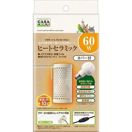 ޥ륫 CASA ҡȥߥå 60W