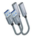 ULTIENCEUSB-ATOUSB-Cアダプターケーブル2個セット|USBAC変換USB3.2GEN2|10GBPS高速データ転送|60W急速充電対応|ノートパソコン、PC、フラッシュドライブ対応(0.1M(2)