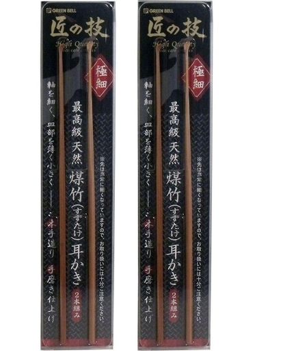 原産国 : 台湾 商品サイズ (幅X奥行X高さ) : L143MM 質量 : 1G 材質 : 竹 2本組×2個セット(発送時テープで止めております)