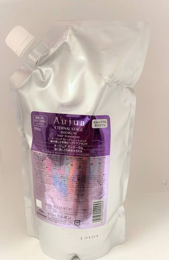 オージュアDIディオーラムヘアトリートメント(1kg)誕生日プレゼント