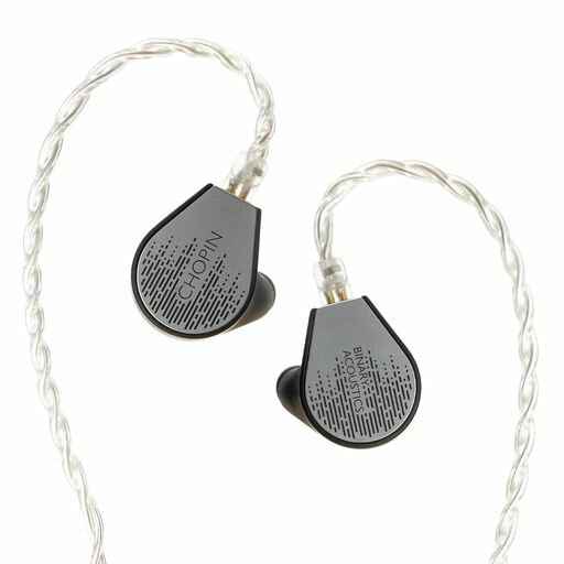 HIFIGOBINARYxGIZAUDIOCHOPIN1DD+3BAハイブリッドインイヤーモニター、8MMダイナミックドライバー+3つのバランスドアーマチュアIEMによる明瞭さと(4.4MMWITHSOFTEAR HIFIGOBINARYxGIZAUDIOCHOPIN1DD+3BAハイブリッドインイヤーモニター、8MMダイナミックドライバー+3つのバランスドアーマチュアIEMによる明瞭さと(4.4MMWITHSOFTEAR