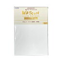 ミューズ 水彩紙 A4サイズシートパック ホワイトワトソン A4 300G 10枚入 WAP-HW A4