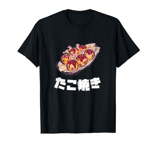 TAKOYAKI たこ焼き OCTOPUS BALLS JAPANESE FOOD Tシャツ TAKOYAKI たこ焼き OCTOPUS BALLS JAPANESE FOOD Tシャツ