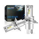 XELORD車/バイクヘッドライトLEDH4hi/lo切替CREEチップ搭載6500Kホワイト一体型H4LEDバルブ車検対応DC9-32Vファンレス2個セット