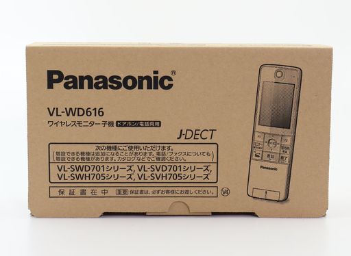 パナソニック(Panasonic)ワイヤレスモニター子機VL-WD616