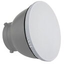 Haoge8”210mmソフトホワイトDiffuserSockforStudioStrobeReflector