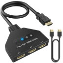 HDMI切替器3入力1出力HDMIセレクター【4Kx2K安定版&高速HDMIケーブル付き】HDMI分配器4K/1080p/3D視覚効果HDMI2.0金メッキコネクタ搭載手動切替ChromecastFireTVStick