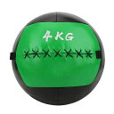 1PCSウォールボール2KG?4KGコアトレーニングメディシンボールジム(グリーンブラック4KG)