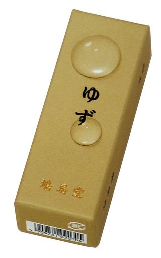 鳩居堂のお香果実の香りゆず20本入6cm 鳩居堂のお香果実の香りゆず20本入6cm