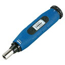 京都機械工具(KTC)プレセット型トルクドライバーGDP-450