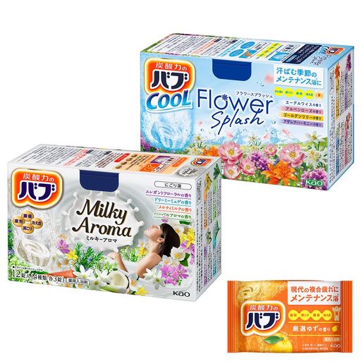 バブ温&涼アソート8種類24錠+入浴剤付き(フラワースプラッシュ+ミルキーアロマ)