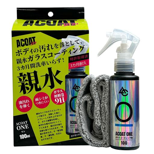 親水ガラスコーティング剤 安心の日本製!硬度9Hのガラス被膜を形成!無機ガラス100%!【3ヵ月耐久】 外装全般にガラスコーティング可能!ボディーだけでなく、樹脂パーツ・ホイール・ヘッドライト・ピラーなどあらゆる場所にお使いいただけます。 ※フロントガラスやタイヤにはお使いいただけません。 コーティング後は、艶感やスリック感もアップします。防汚効果があり汚れても拭き取りやすくなります。