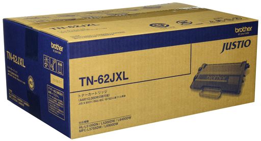 【brother純正】ブラザー工業(BrotherIndustries)トナーカートリッジ(大容量)TN-62JXL対応型番:HL-L6400DW、HL-L5200DW、HL-L5100DN、MFC-L6900DW、MFC-L5755DW他