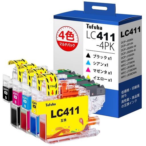Other - TufuhaLC411純正と併用可能ブラザー用インクLC411Brother用LC411-4PKBCMY4色セットLC411互換インクDCP-J926NDCP-J528NMFC-J739DNDCP-J526N