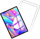 ForaiwatabAB10Lタブレット10.1インチ強化ガラスフィルム2枚表面硬度9H飛散防止処理タブレット保護フィルム指紋防止