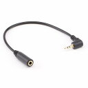 ESPOT3.5MM2.5MM変換ケーブル3極ステレオ(L型プラグ)外部マイクをアクションカメラやデジカメに(2)