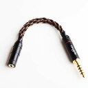 cooyin8djtz変換ケーブルバランス接続オーディオイヤホンジャック変換高純度単結晶銅8芯15cm4.4mm5極(オス)右向き矢印2.5mm4極(メス)(2)