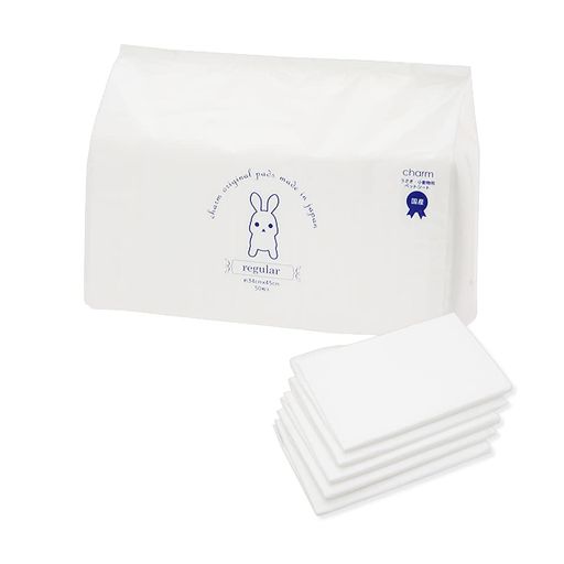 うさぎ用ペットシーツレギュラー薄型50枚(45cmx34cm)国産ペットシート