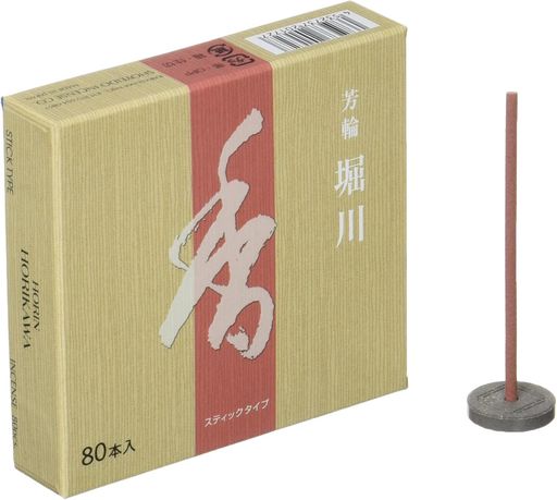リラクゼーション 原産国:日本 商品サイズ(幅x奥行x高さ):90x22x83