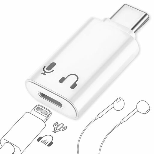 LightningtoType-C変換アダプターイヤホン対応1本2役iPhoneイヤホンジャック通話/...