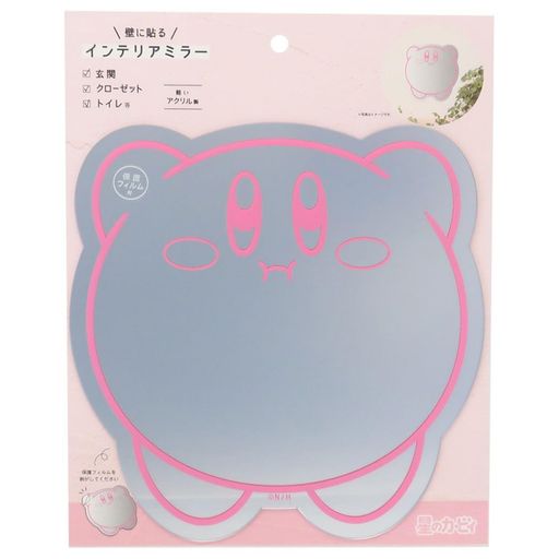 Other - ティーズファクトリー星のカービィインテリアミラーホバリングHK-5537651HV