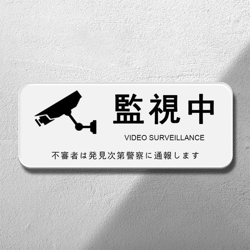 GLOWZEN ȥƥå ȥ ƥåڴƻ 20MM8MM2.6MM մ ɿ Ǵơդ (1...