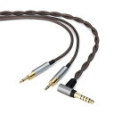 6N単結晶銅【ブラック4.4mm5極バランス】ビバボHD700対応交換用リケーブルヘッドフォンケーブル