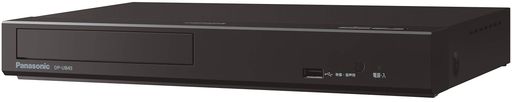 4KやHDRの映像が楽しめるUltraHDブルーレイ再生に対応 最新のHDR規格「HDR10+」「DolbyVision」両対応 4K映像を手軽に楽しめる高速トレイオープン&amp;コンパクト設計 付属品:リモコン、単3形乾電池2本(リモコ...