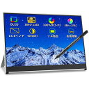 15.6インチ有機ELモバイルモニタータッチパネル4KモバイルディスプレイVIEWTURBOポータブルモニターゲーミングモニターSWITCH・XBOXONE・P...