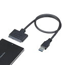 StarTech.comSATA-USB3.0変換ケーブルアダプタUA...(2)