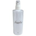 ジュエリージェル(JEWELRY JEL) 除菌用剤 除菌用エタノール 300ML