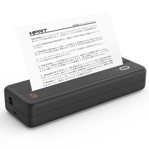 HPRTMT810A4モバイルプリンターサーマルプリンターモノクロポータブルプリンタ小型プリンターコンパクトスマホ印刷ビジネスホーム家庭用アウトドア出張感熱紙付き(ブラック)