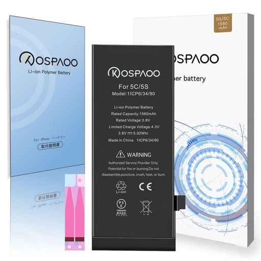 【適用機種】このバッテリーはiPhone5S【A1453、A1457、A1518、A1528、A1530、A1533】&amp;iPhone5C【A1456、A1507、A1516、A1529、A1532】のみに対応し、その他の機種には対応...