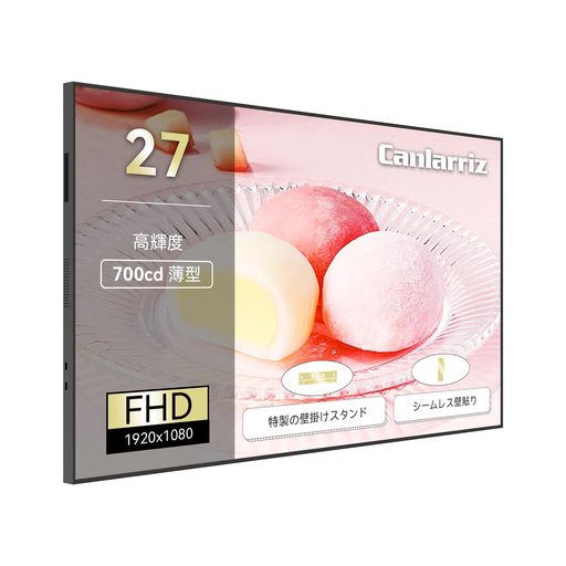 CANLARRIZ27ǥ륵͡ѵɳݤ⵱700CD/M2Ķ̳ѹǥץ쥤USB/ԡ¢̵饦ɴե2-32GBANDROID9.0