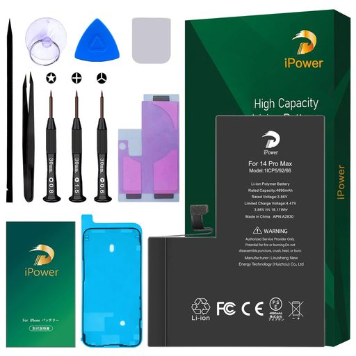 iPowerforiPhone14ProMaxバッテリー互換大容量4690mAh8.4%増量3.86V日本語説明書A2830電池PSE証明書適用A2651/A2893/A2894/A2895/A2896機種Li-ion