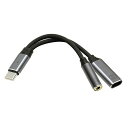 XIWAIUSB-CタイプCオス-3.5MMメスオーディオアダプターDACAUX音楽16ビット48KHZ&100WPD電源充電ケーブルノートパソコンタブレット電...